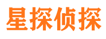 周口侦探公司